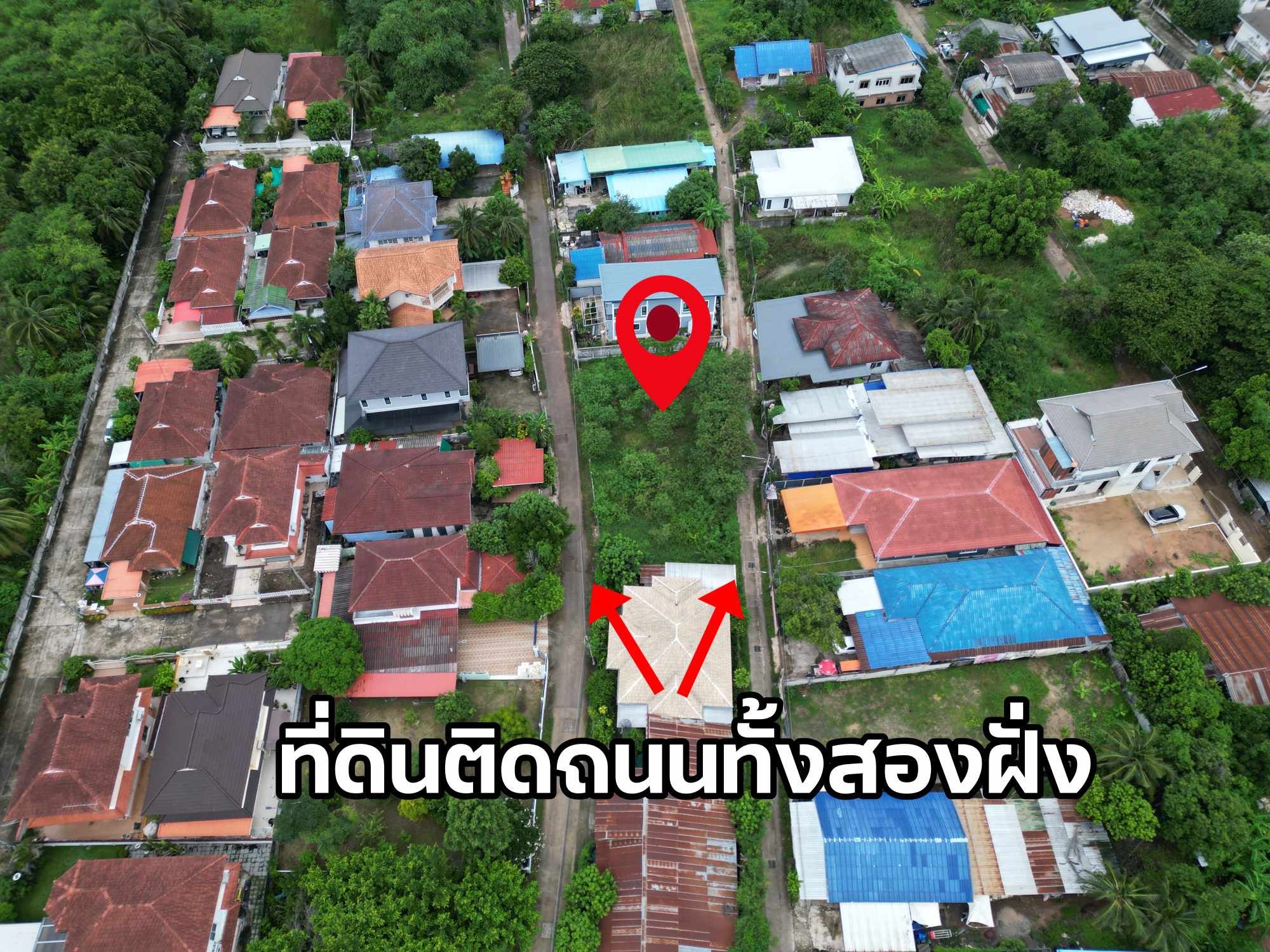 ขายที่ดิน ต.บ้านใหม่ อ.เมือง จ.นครราชสีมา ตรงข้ามโรงเรียนบ้านภูเขาลาด 142ตรว. ที่ดินติดถนนทั้ง2ซอย 1.35ล้านบาท