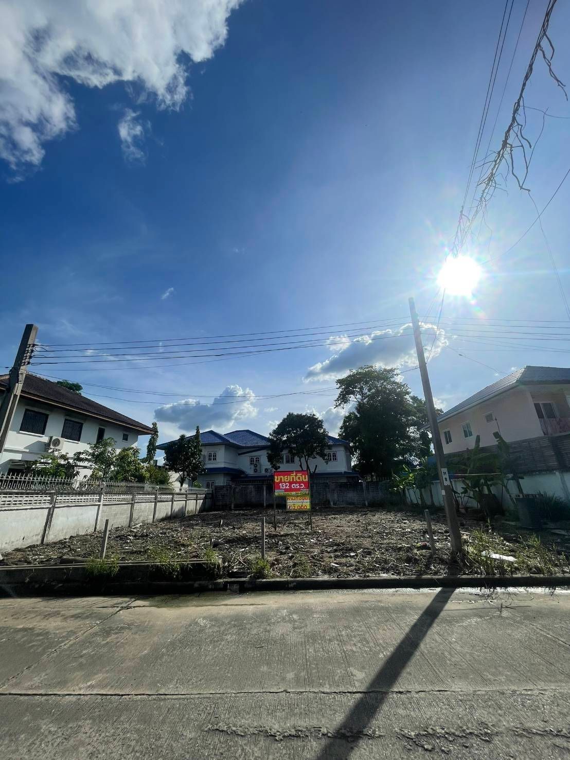 ขายที่ดิน บางพลี สมุทรปราการ ทำเลดี เดินทางสะดวก