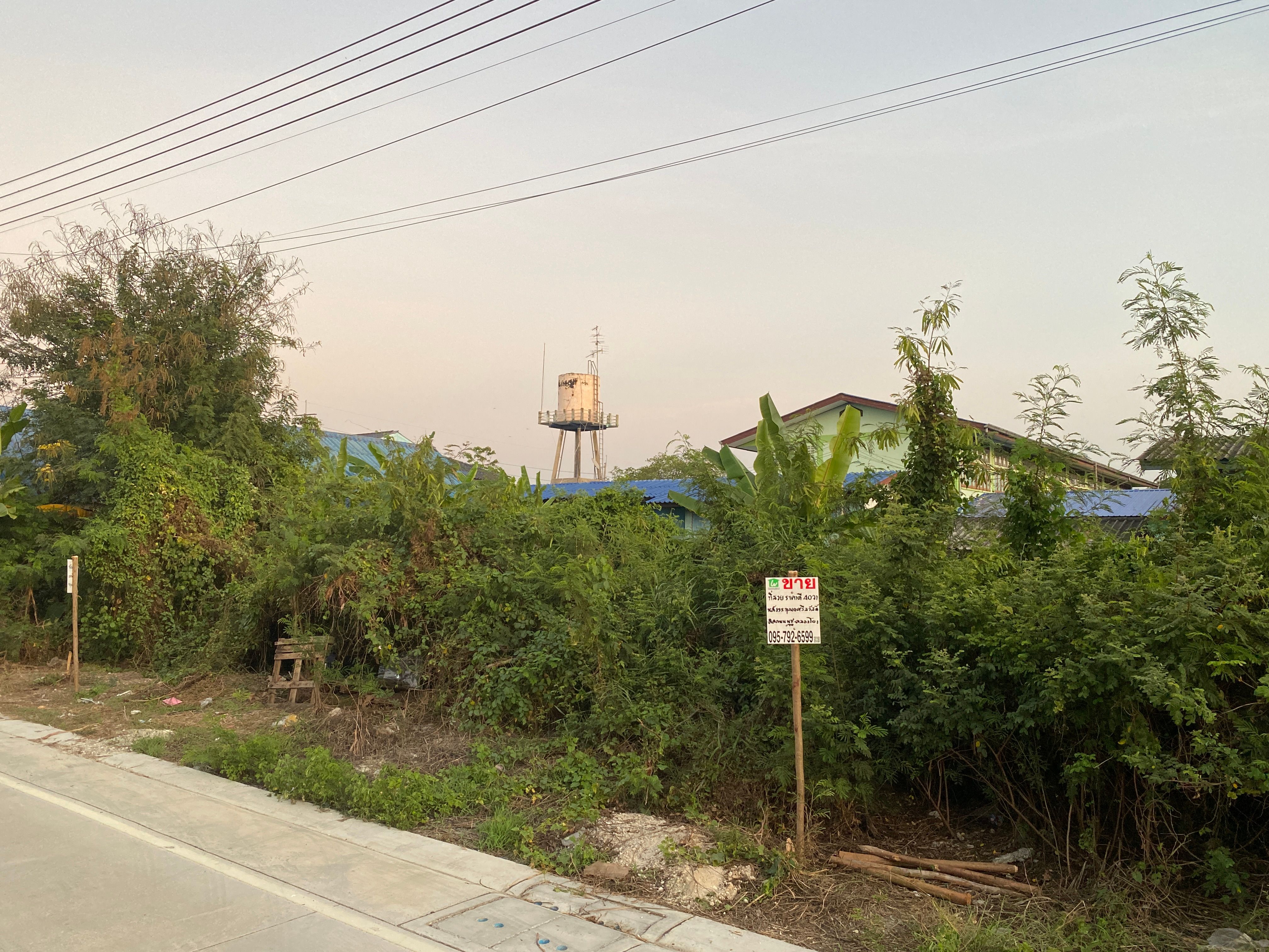 ด่วน! ที่ดินคลองโยง ติดโรงเรียนบุณยศรีสวัสดิ์ ราคาดีสุดในย่านนี้!