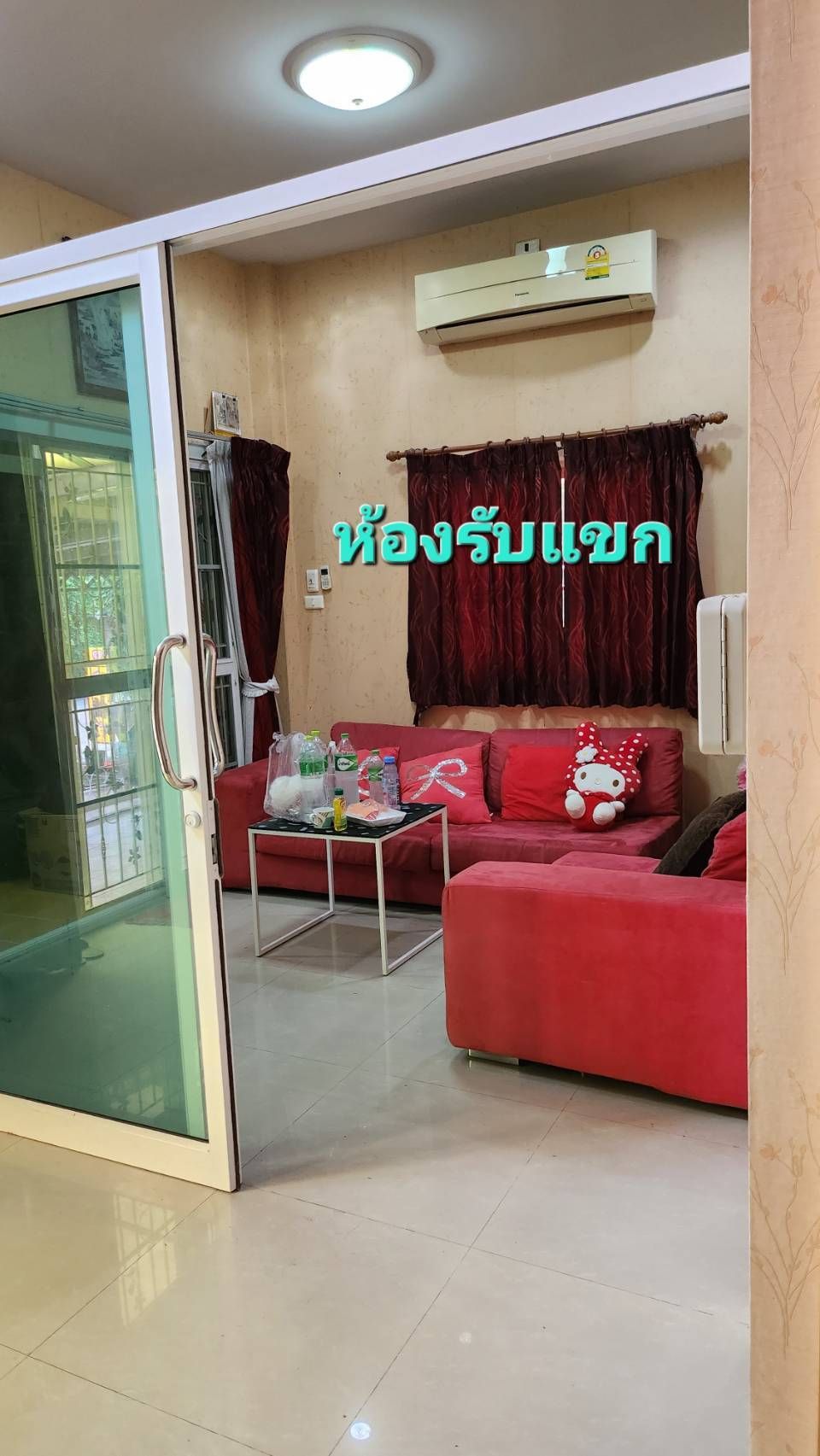 ขายบ้านนครปฐม ทำเลดี ใกล้บริษัท ดัชมิลล์ นครชัยศรี นครปฐม 