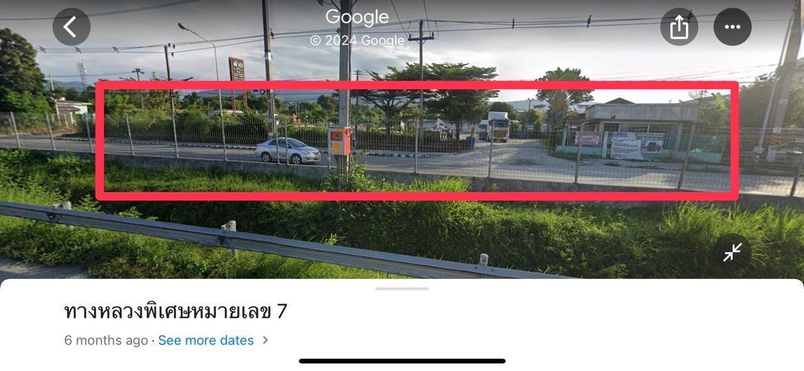 ขายที่ดินชลบุรี อำเภอศรีราชา ที่ดินทำเลทอง เหมาะกับการประกอบกิจการมาก 9-1-16 ไร่.
