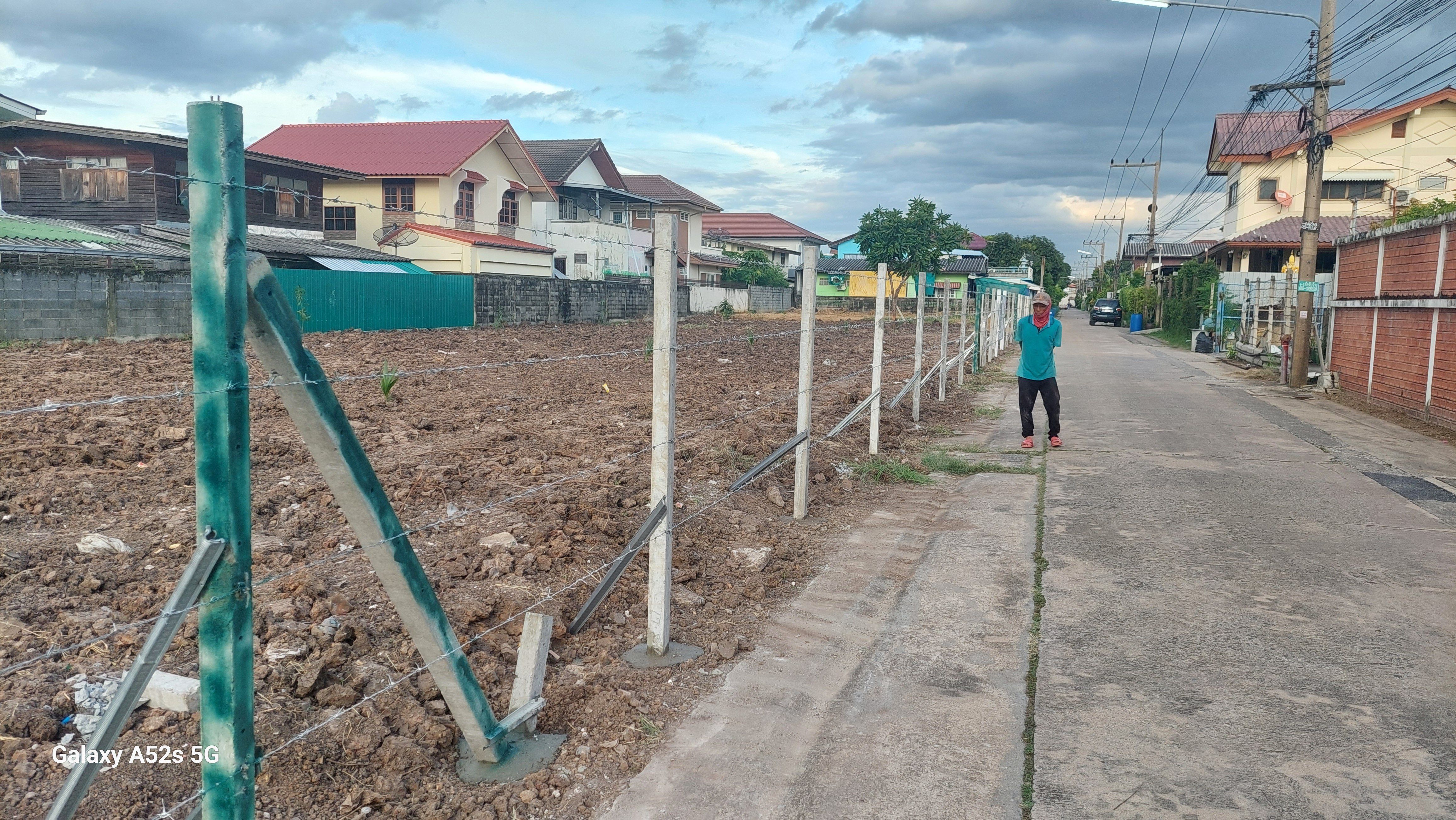 ขายที่ดินเปล่าใกล้สถานีรถไฟฟ้า 