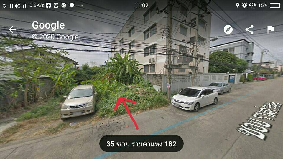 ขายที่ดินเปล่า ซอยรามคำแหง 182  เขตมีนบุรี(แสนแสบ) กรุงเทพมหานคร 80 ตร.ว.