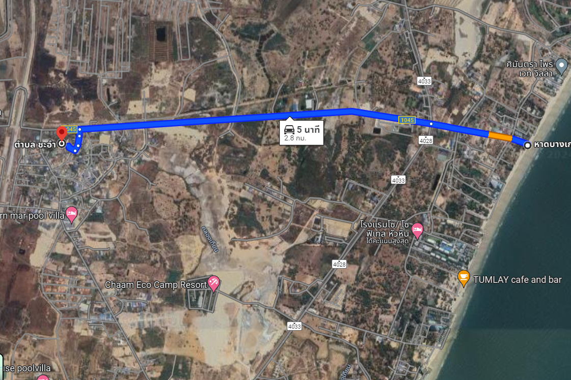 ขายที่ดินเพชรบุรี ในชุมชน ติดถนนสาธารณะ ใกล้ หาดบางเกตุ ชะอำ 0-2-50 ไร่.