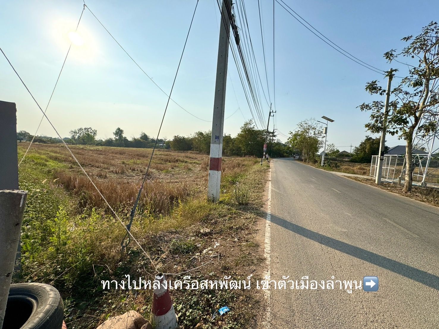 ขายที่ดินลำพูน แปลงสวย บรรยากาศดี ใกล้แหล่งอำนวยความสะดวก เมืองลำพูน 3-0-0