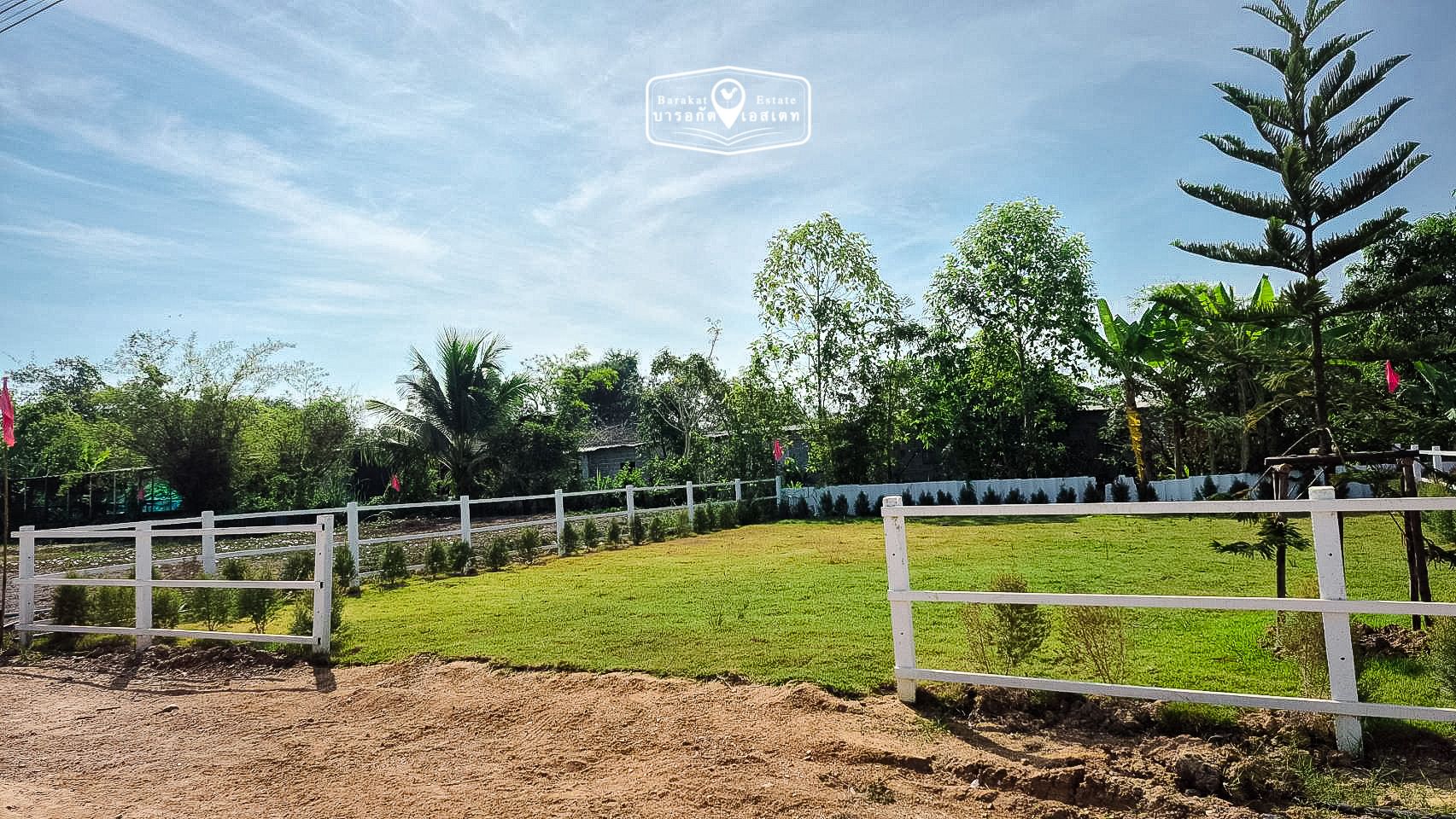 ที่ดินแปลงสวยน้ำ-ไฟ พร้อม ถนนประชาสำราญ เขตหนองจอก กรุงเทพฯ