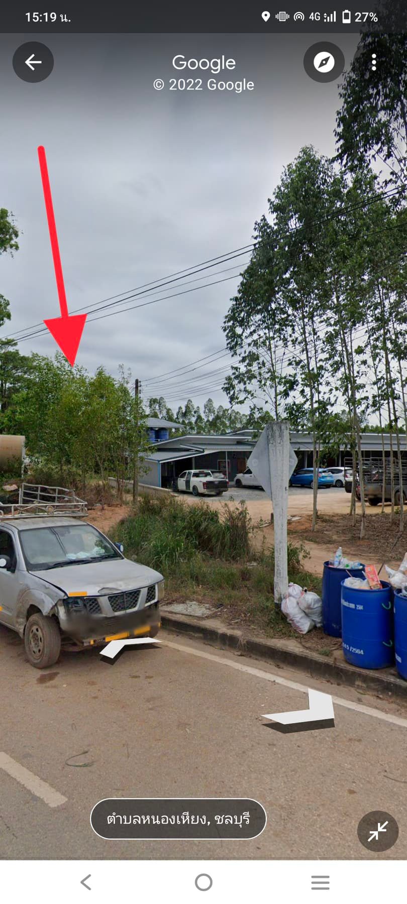 ขายที่ดินเปล่า อ.พนัสนิคม จ.ชลบุรี 1-0-9.7