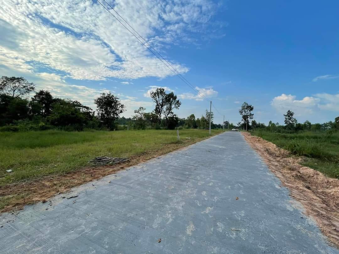 ขายที่ดิน ร้อยเอ็ด 83 ตรว.