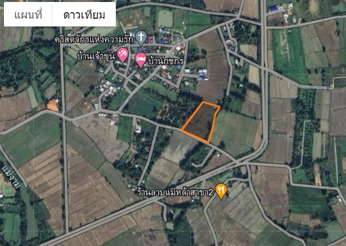 ขายที่ดินเชียงราย เมืองเชียงราย 5-3-85.6