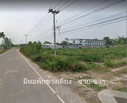 ที่ดินเปล่า ติดมหาวิทยาลัย 14-2-0
