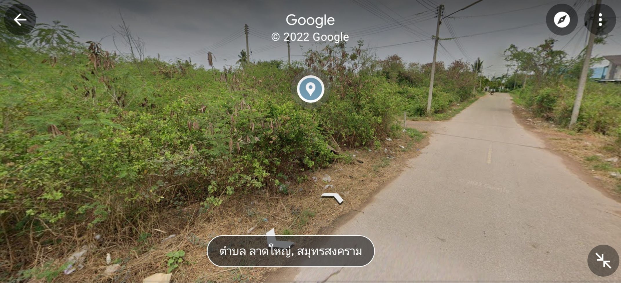 ขายที่ดินจัดสรร สมุทรสงคราม