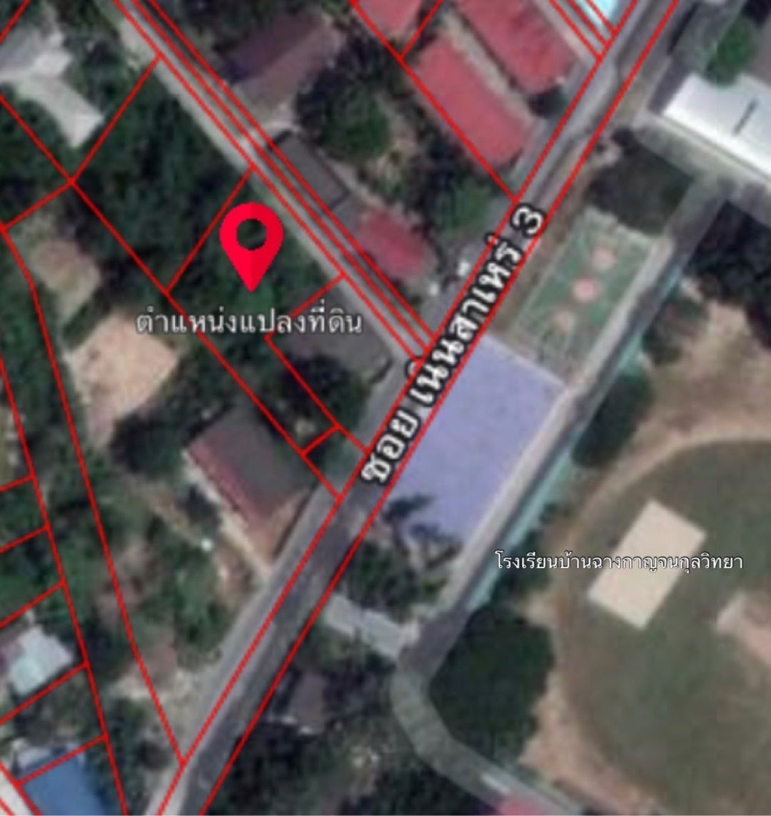 ขายที่ดิน อ.บ้านฉาง จ.ระยอง หลังโรงเรียนบ้านฉางกาญจนกุลวิทยา (บกว.)