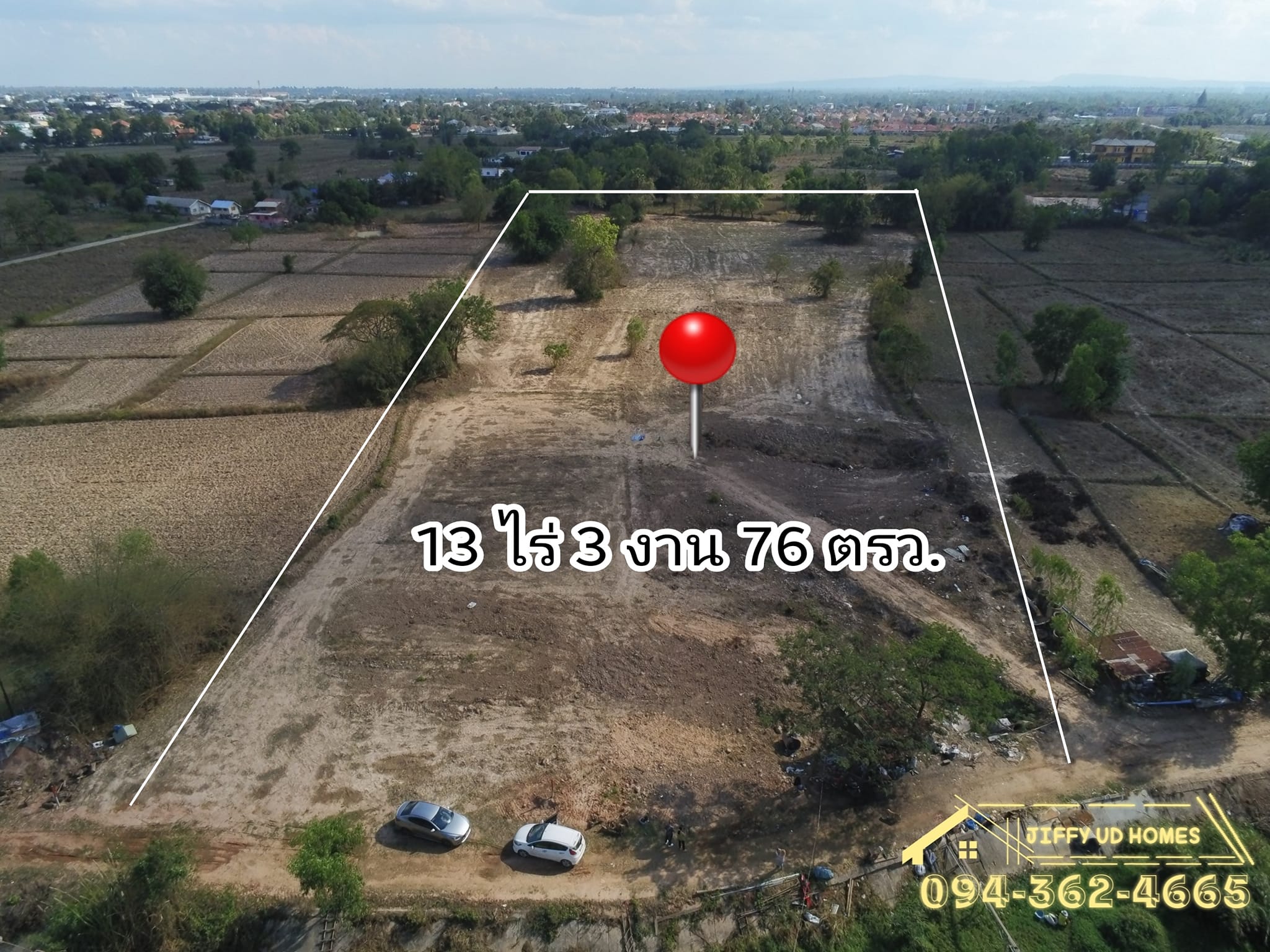 ที่ดินเนื้อที่ 13-3-76.4 ตรว. ​ ใกล้​ รพ.ศูนย์​อุดรธานี อุดรธานี