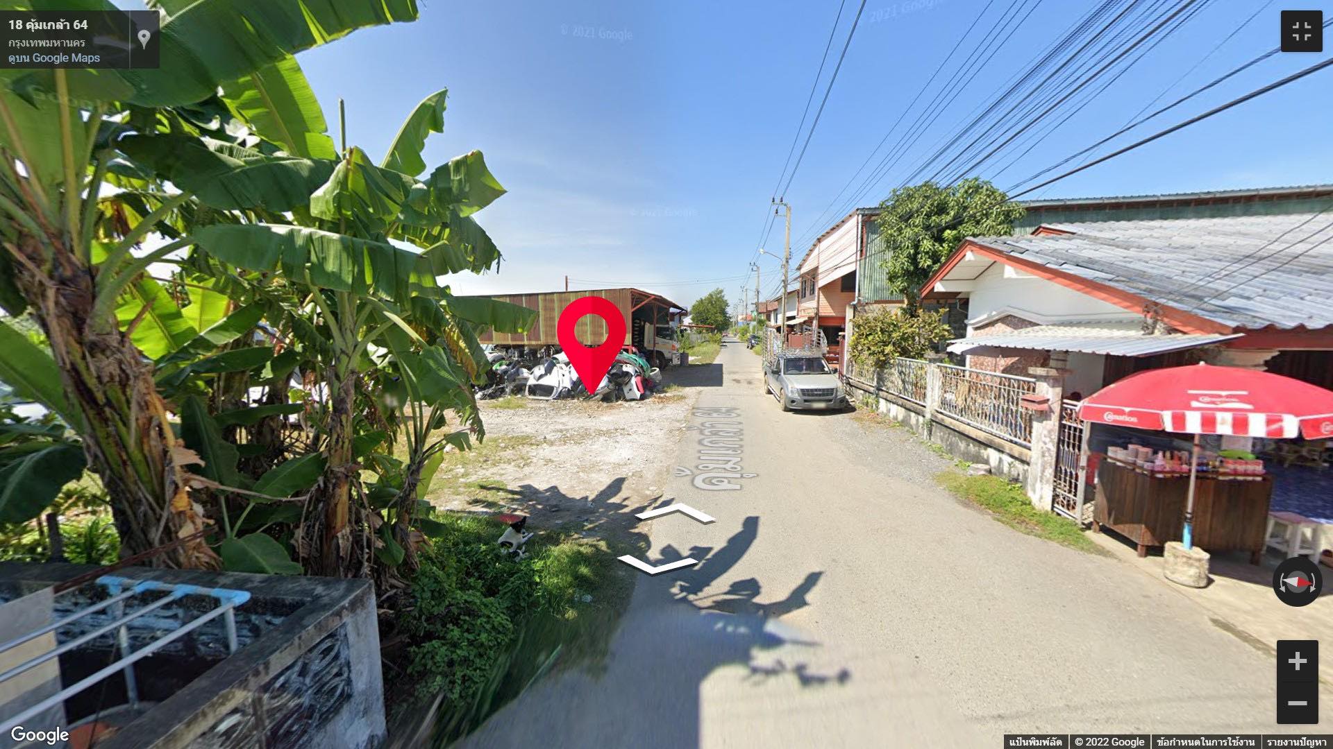 ขายที่ดินกรุงเทพฯ ลาดกระบัง 0-1-10.3
