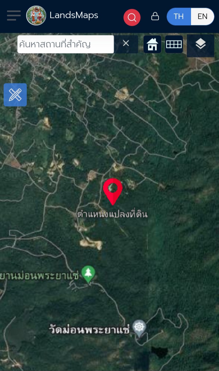ที่ดินเปล่าใกล้แนวถนนวงแหวนเมืองลำปาง 