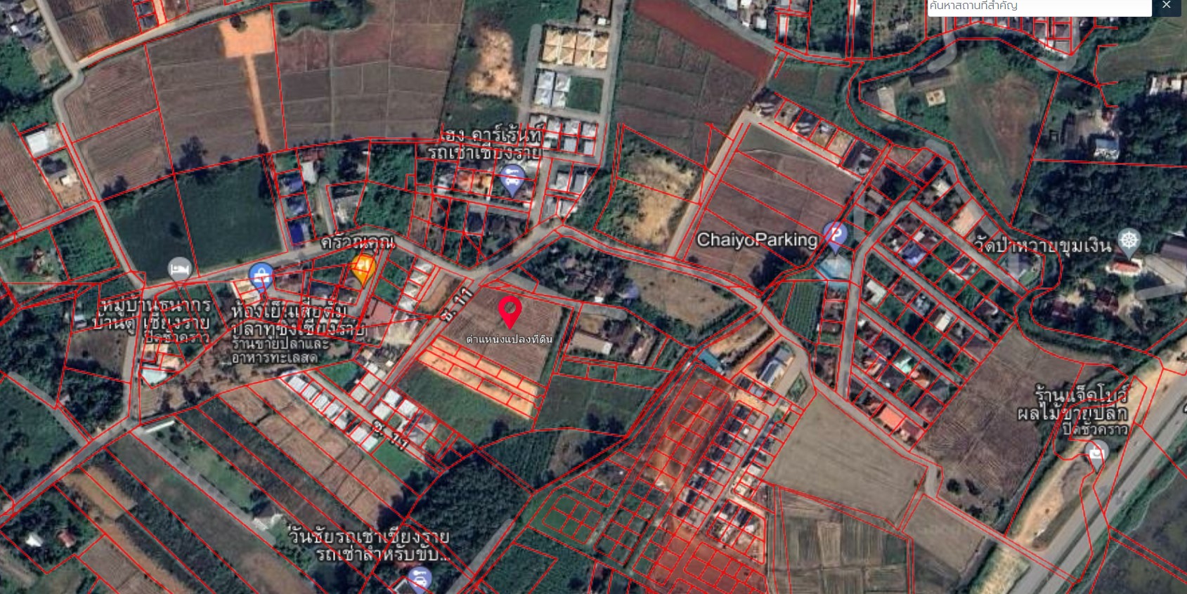 ขายที่ดินเชียงราย เมืองเชียงราย 4-0-27.9