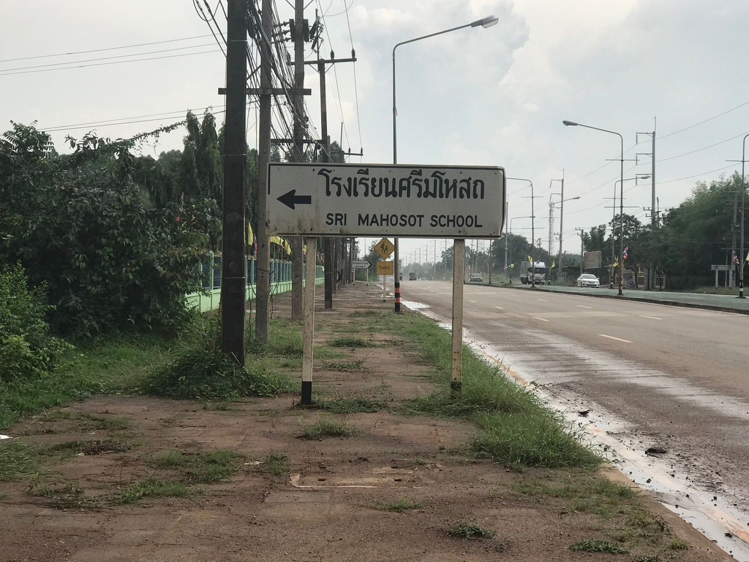 #ขายที่ดินปราจีนบุรี  ที่ดินแปลงสวย บรรยากาศดี แปลงสวย น่าลงทุน