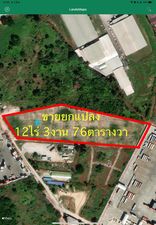 ที่ดิน ทำเลดี ศรีราชา ชลบุรี 12-3-76