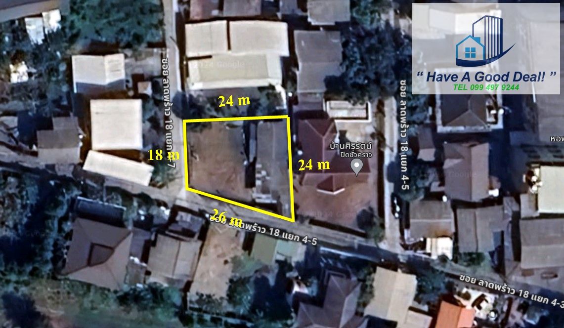 ที่ดิน 126 ตร.วา ซอยลาดพร้าว 18 แยก 4-5 