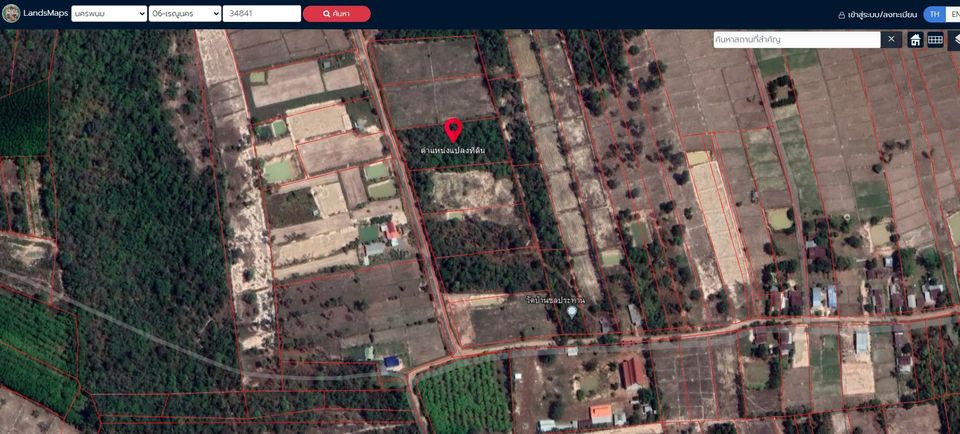 ที่ดินเปล่า แปลงสวย เหมาะมากที่จะสร้างบ้าน อ.เรณูนคร จ.นครพนม 3-0-71 ไร่