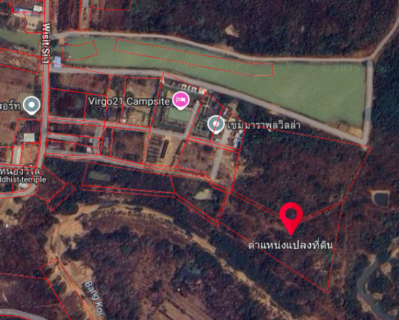ขายที่ดิน อ.เขมราฐ จ.อุบลราชธานี จำนวน 8 ไร่ 3 งาน ราคาไร่ละ 500,000
