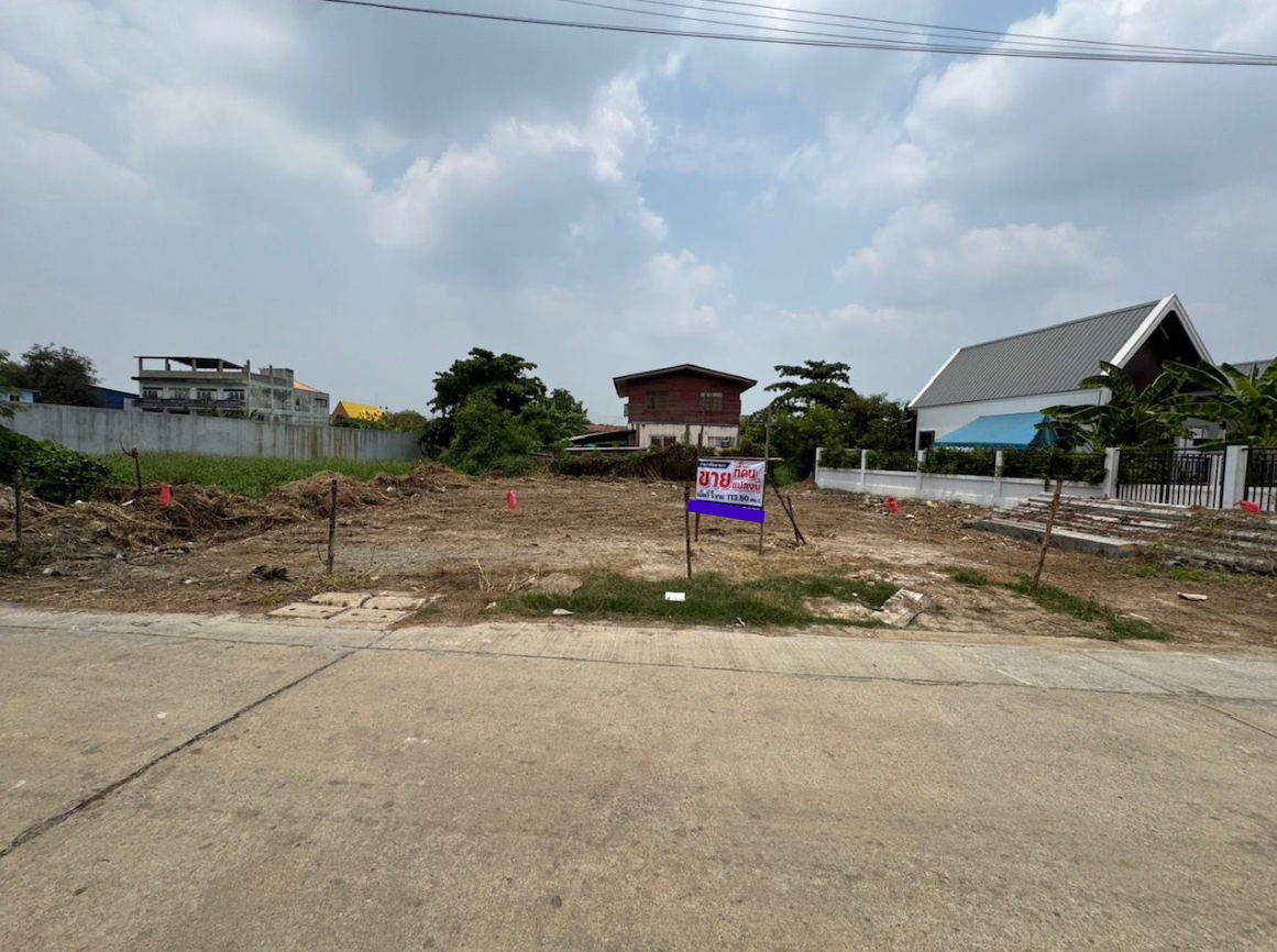 ขายที่ดินเพชรเกษม ที่ดินหนองแขม ขนาด 113.80 ตรว. ซอยเพชรเกษม77 สวัสดิการ2 แยก 16