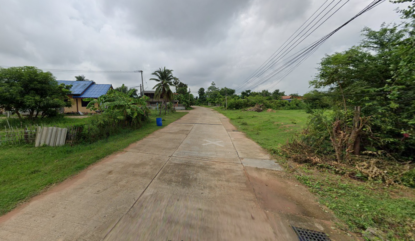 บ้านพร้อมที่ดิน