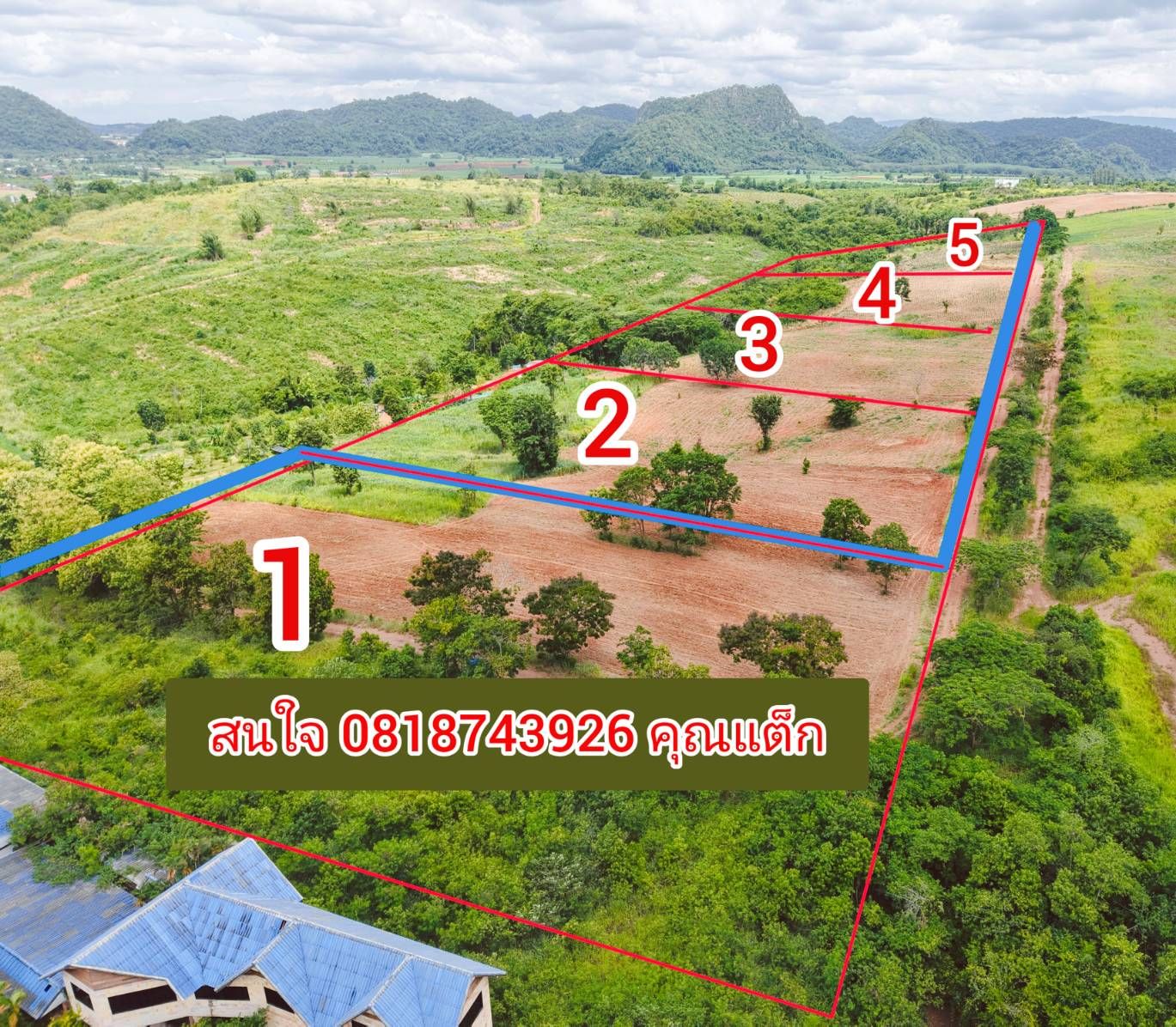 ไร่ละ 1,800,000 บาทโฉนดพร้อมโอน ที่บนเนินเขา วิวเขายายเที่ยง