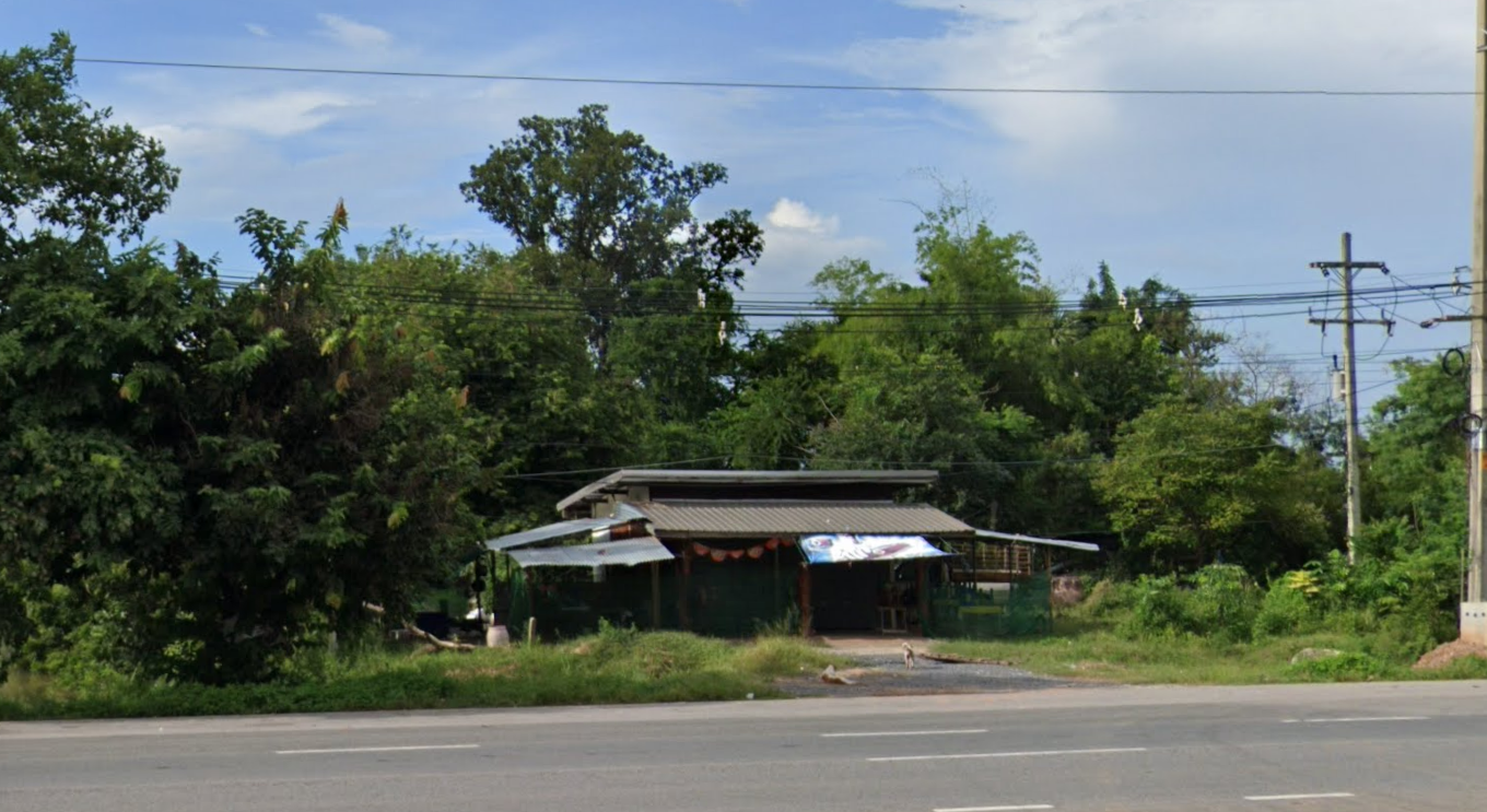ที่ดินแบ่งขาย4ไร่ ติดถนนเลี่ยงเมืองขอนแก่น