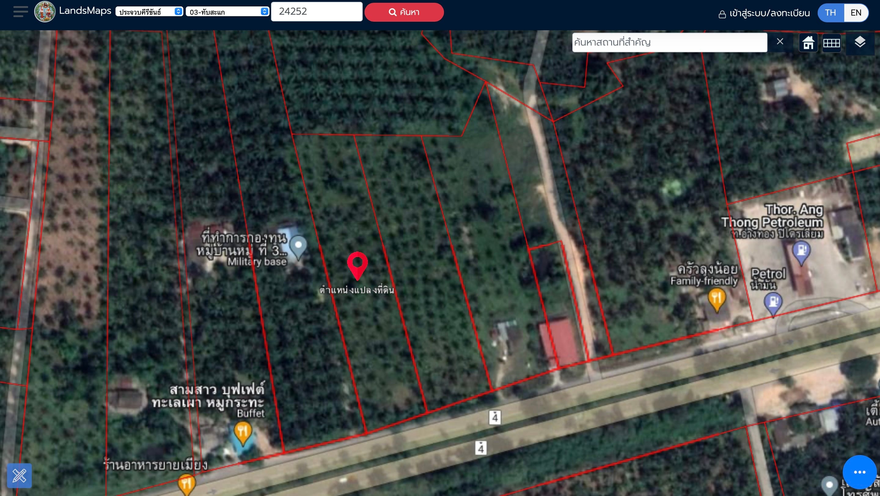 ขายที่ดิน 4ไร่กว่าติดถนนเพชรเกษม 0 เมตร ประจวบ