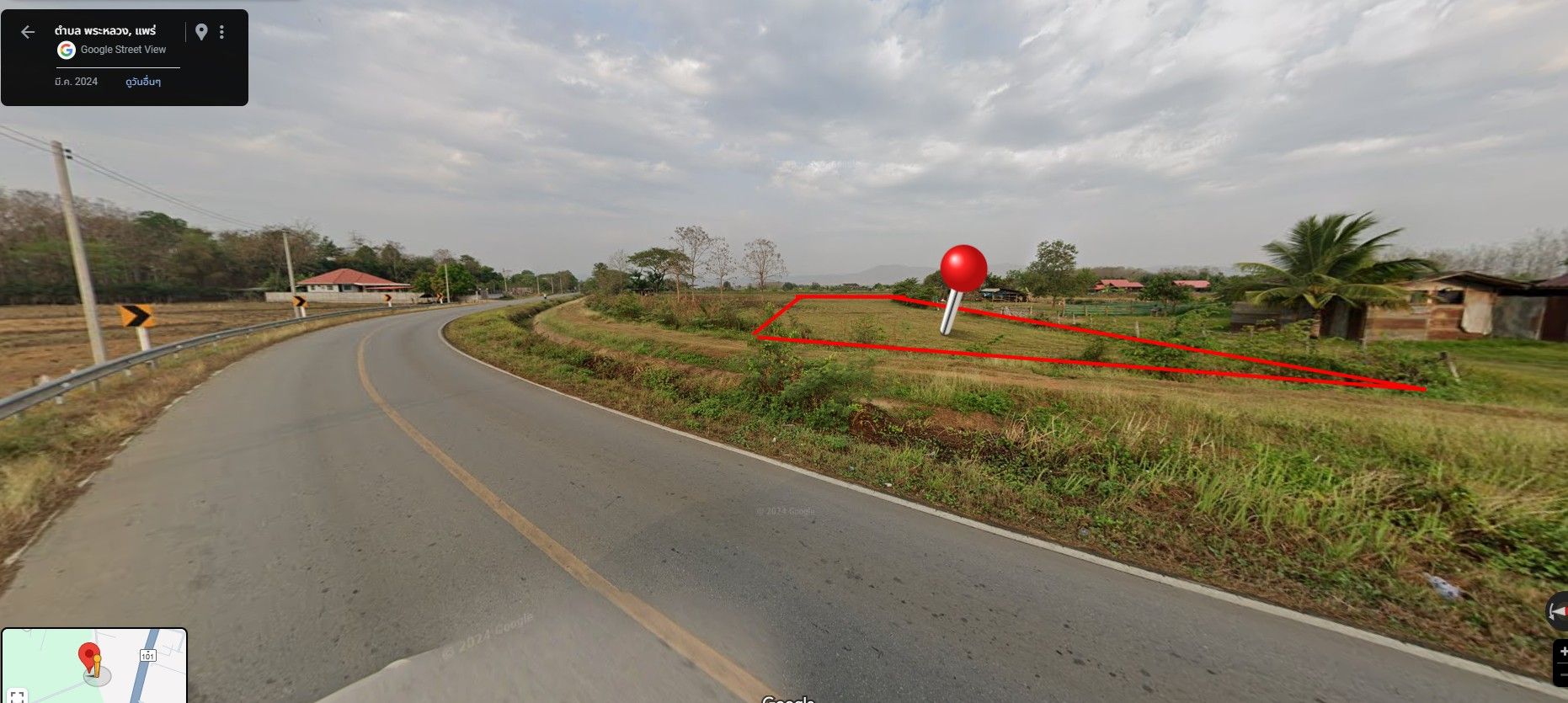 DD-0268 ขายที่ดิน 1 ไร่ 3 งาน 48 ตร.วา ใกล้ รพ.สูงเม่น-แพร่ ขาย ตร.วาละ 5,000 บาท