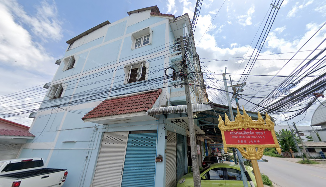 ขาย อาคารพาณิชย์ เชียงราย 31.6 ตร.ว.