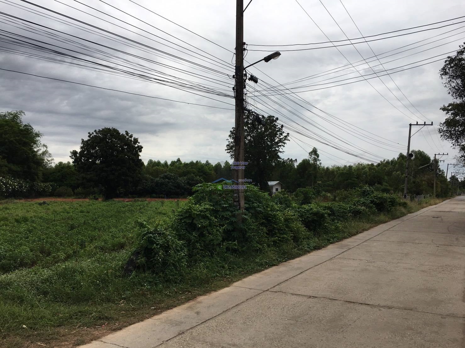 ที่ดินสวย เมืองอุดรธานี 3-2-70