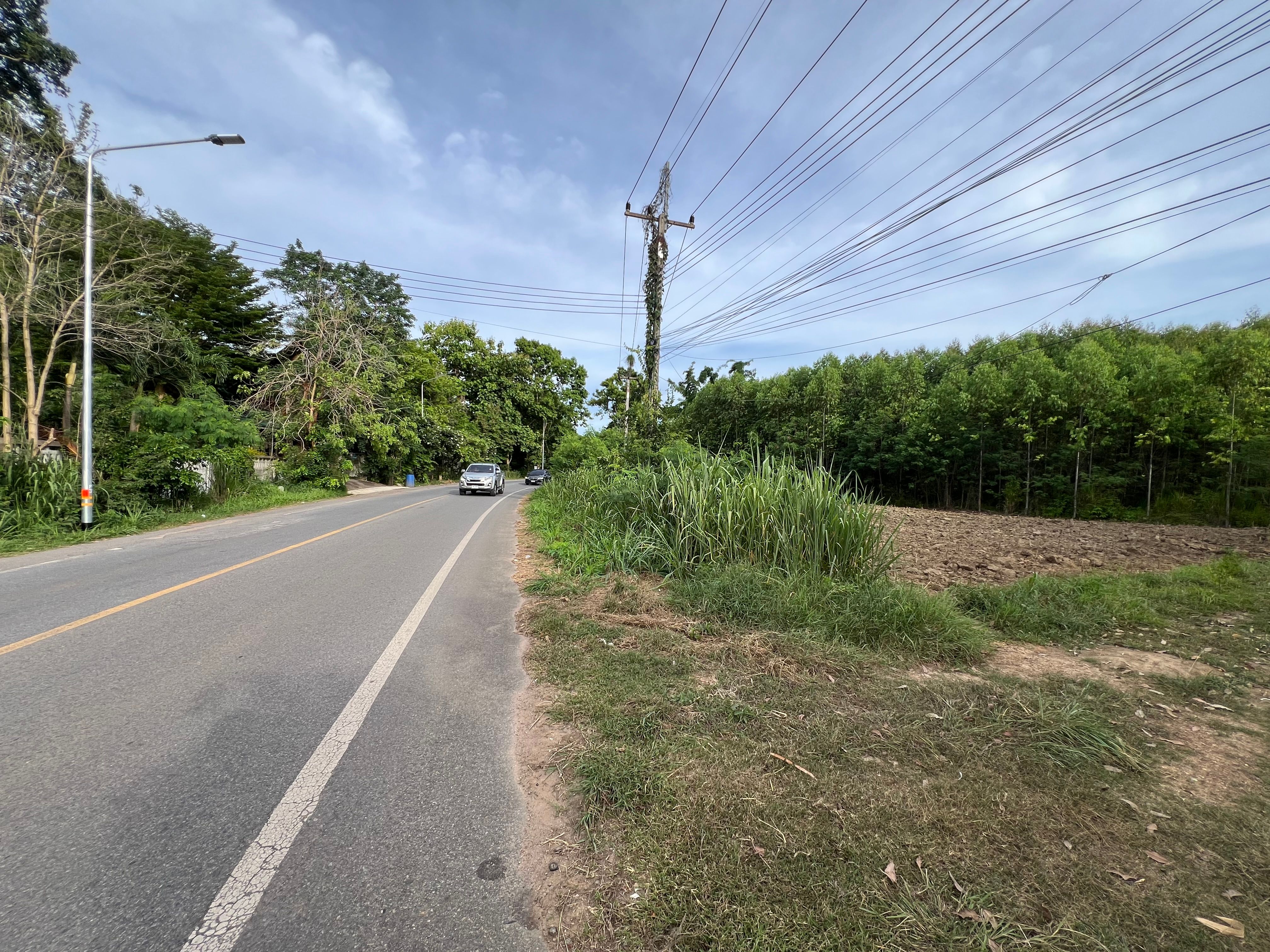 ขายที่ดิน