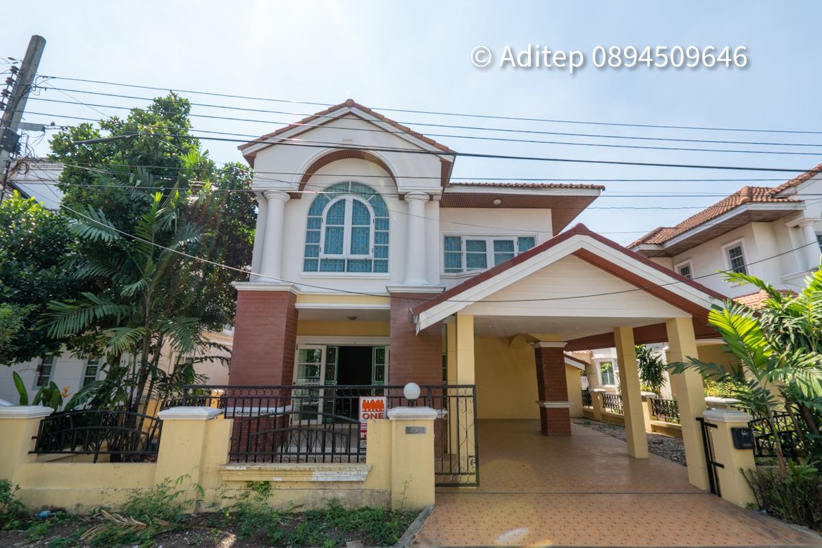 ขายขาดทุน! บ้านเดี่ยว เฉลิมพระเกียรติ ร.9 ซอย 28 ม.สวนหลวงวิลล์ 58.5 ตรว. 3 ห้องนอน 3 ห้องน้ำ มีห้องแม่บ้าน ใกล้ MEGA บางนา วงแหวนกาญจนาภิเษก