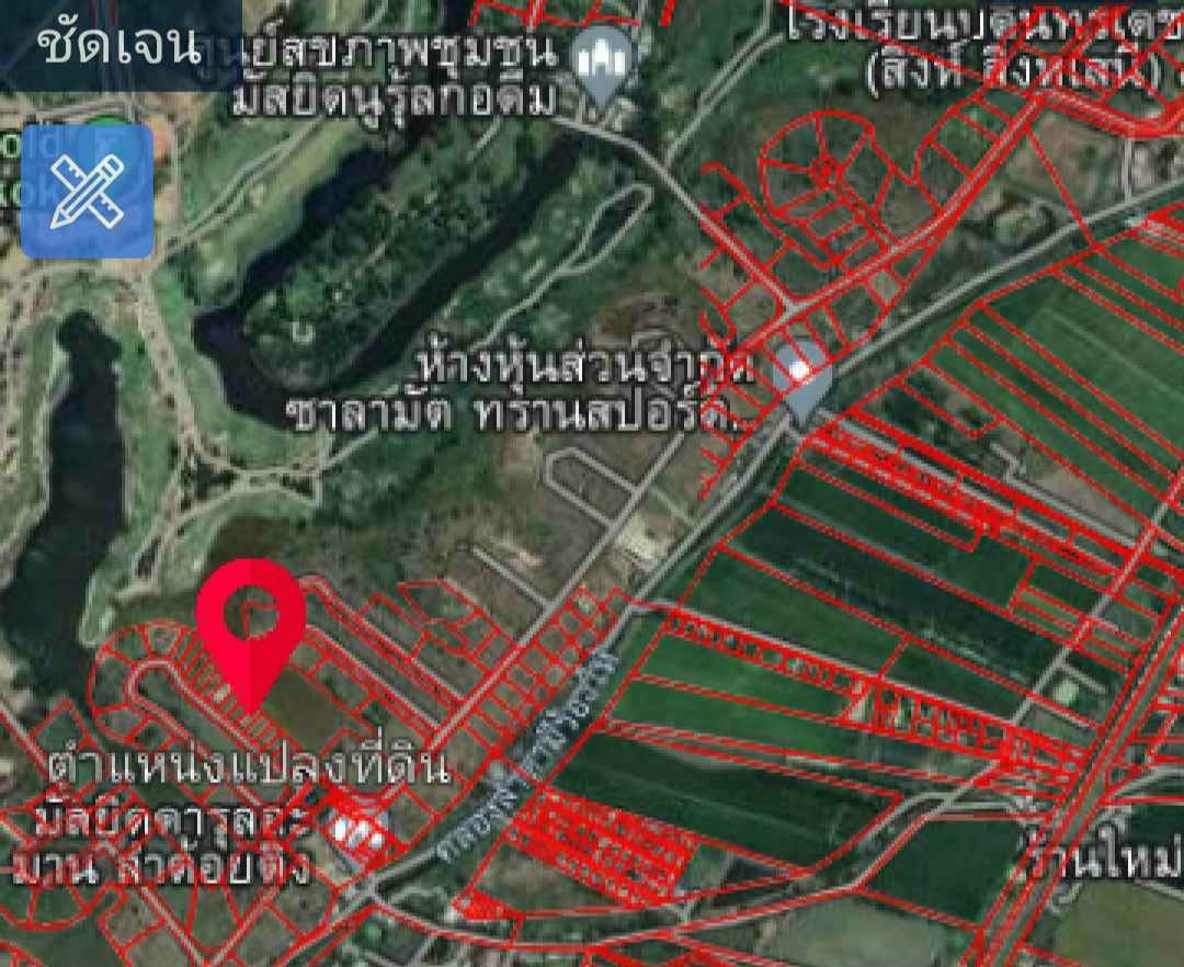 ที่ดินแปลงสวย หนองจอก กรุงเทพฯ 0-1-62