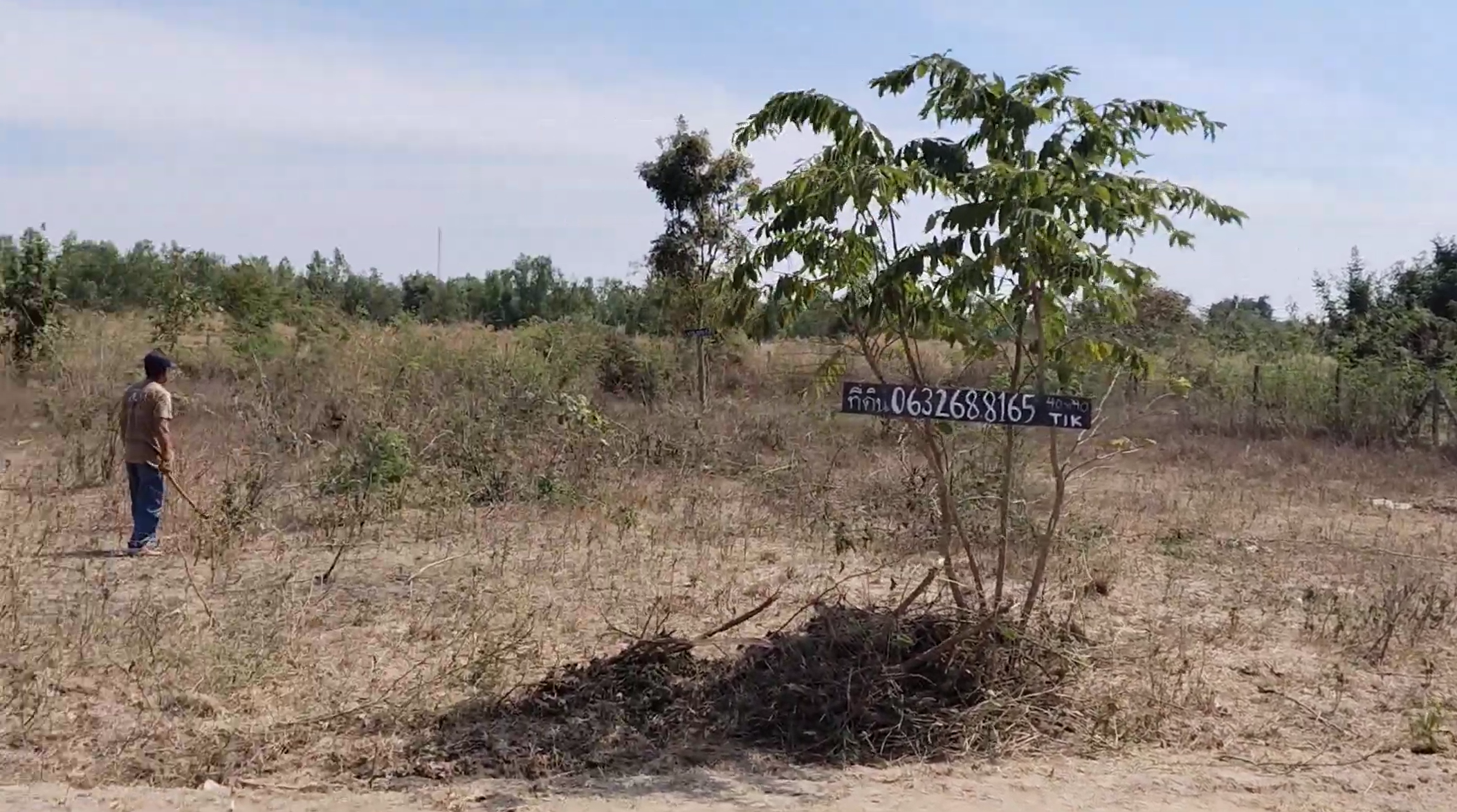 ขายที่ดิน1ไร่ 6.9 แสน ทำเลดี บรรยากาศดีมาก ต.จอมบึง อ.จอมบึง จ.ราชบุรี 