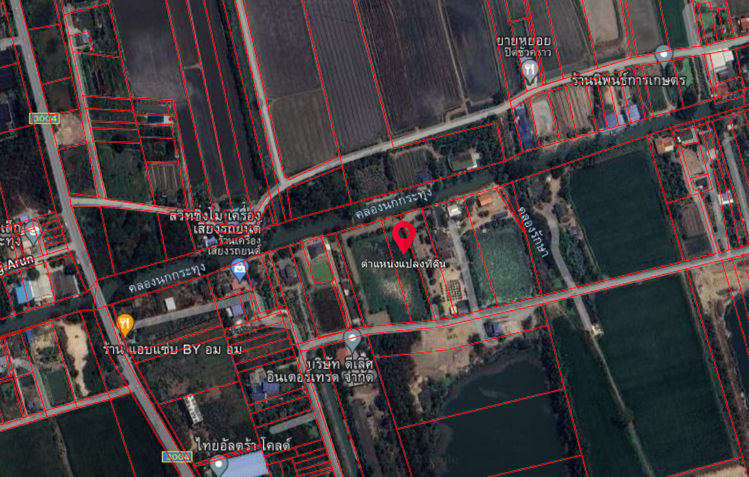 ขายที่ดินติดคลองธรรมชาติ