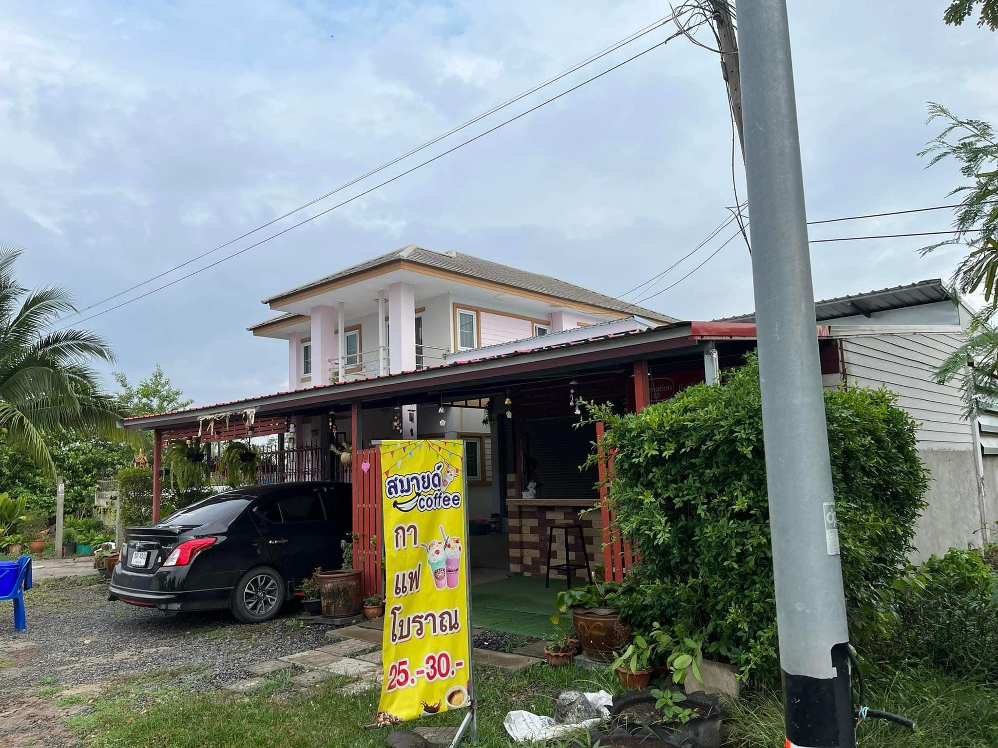 ขายบ้านพร้อมที่ดิน ทำเลทอง อ.เมืองบุรีรัมย์ จ.บุรีรัมย์ 90 ตร.ว.