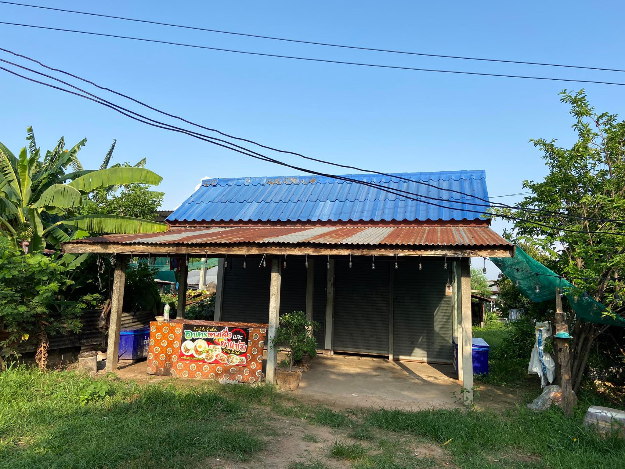 บ้านพร้อมที่ดิน กาฬสินธุ์ 0-0-67