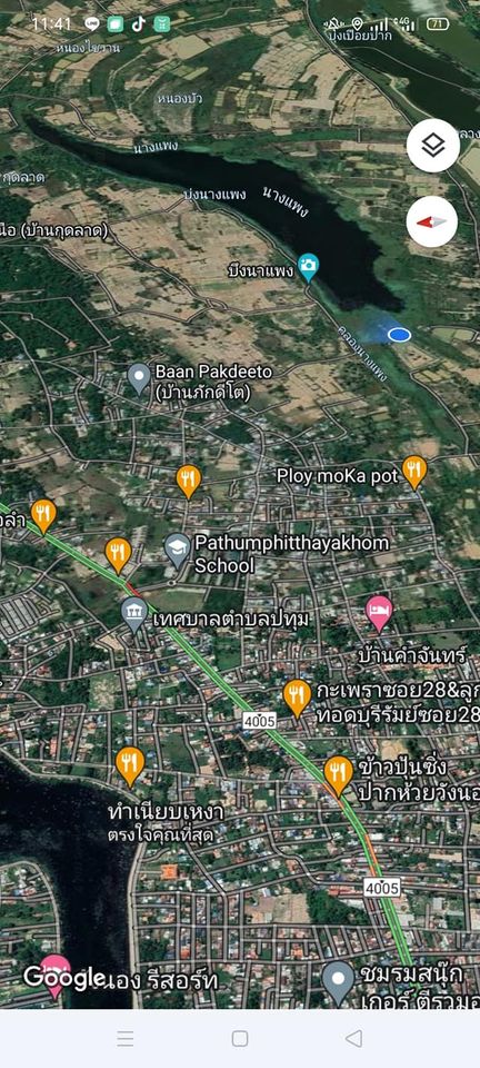 ที่ดินเหมาะทำบ้านสวน ที่พักอาศัย อุบลราชธานี 2 ไร่