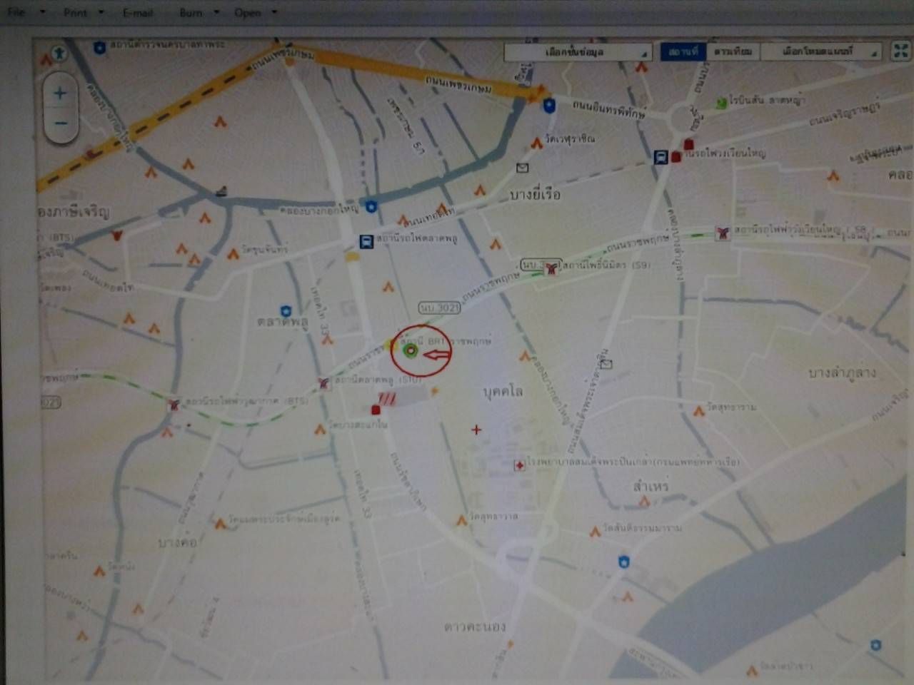 ที่ดินทำเลทอง
