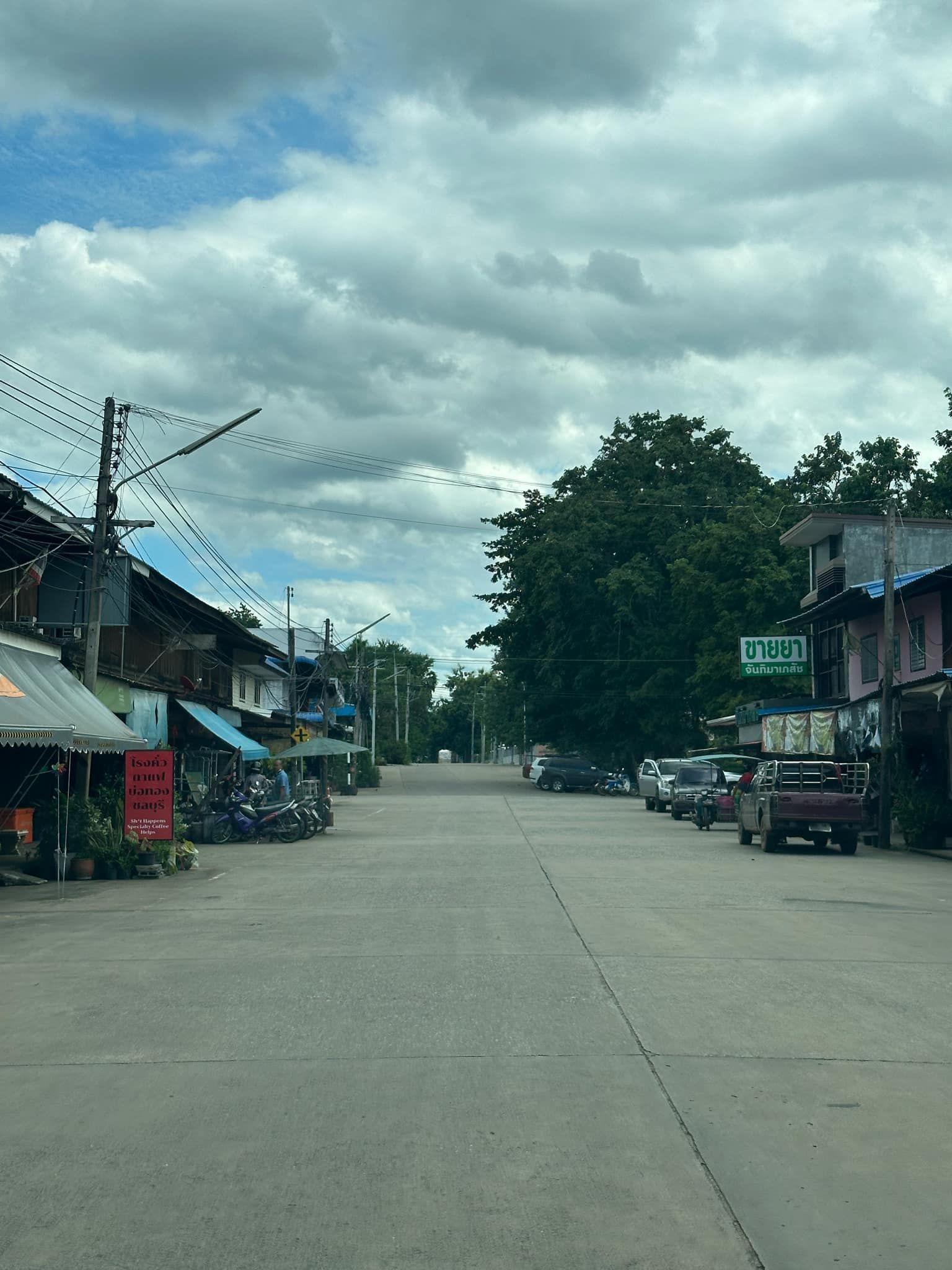 ขายที่ดินชลบุรี อำเภอบ่อทอง ที่ดินแบ่งขาย ตัวตลาดบ่อทอง