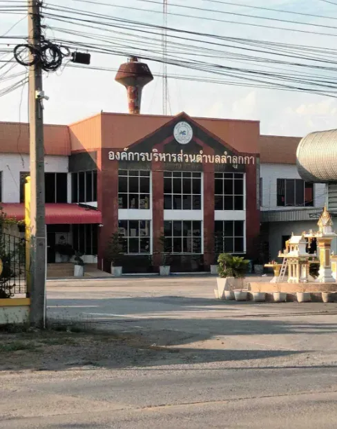 ขายที่ดินใหญ่ 34 ไร่ ลำลูกกา คลอง 8 ผังสีม่วงบางส่วน เหมาะลงทุน (เจรจาได้)