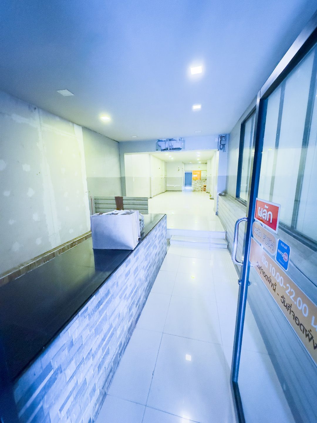 ตึกแถว เหม่งจ๋าย ตรงข้าม Makro ประชาอุทิศ
