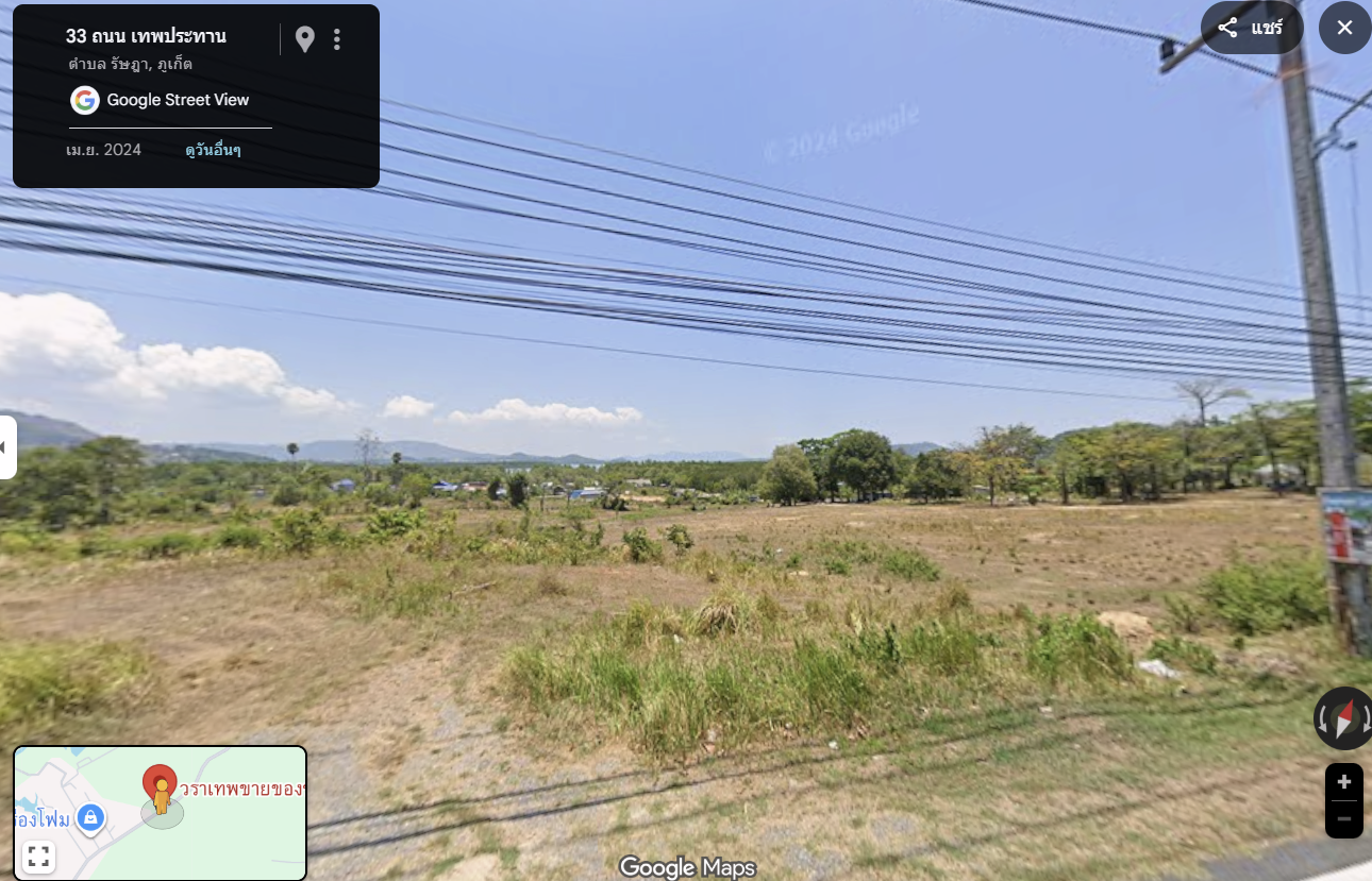 ขายที่ดินภูเก็ต เกาะสิเหร่ 28.7 ไร่ ติดถนน ทำเลศักยภาพ