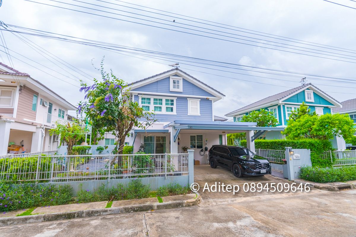ขายบ้านเดี่ยว 60 ตรว. พฤกษ์ลดา วงแหวน–หทัยราษฎร์ 3 ห้องนอน 3 ห้องน้ำ หน้าบ้านติดสวนไม่ชนใคร มีห้องนอนชั้นล่าง เหมาะผู้สูงอายุ