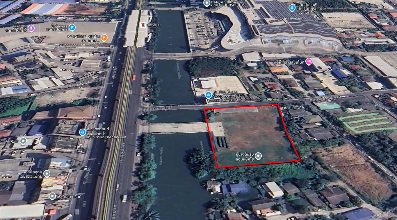 ขายที่ดินสมุทรปราการ ใกล้ BTT แพรกษา เปล่าเหมาะทำคอนโด โรงแรมหรืออื่น ๆ