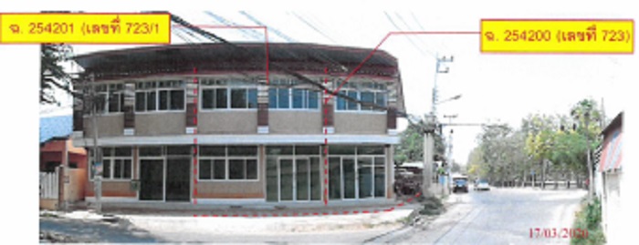 อาคารพาณิชย์  ตำบลในเมือง อำเภอเมืองนครราชสีมา 0-0-33