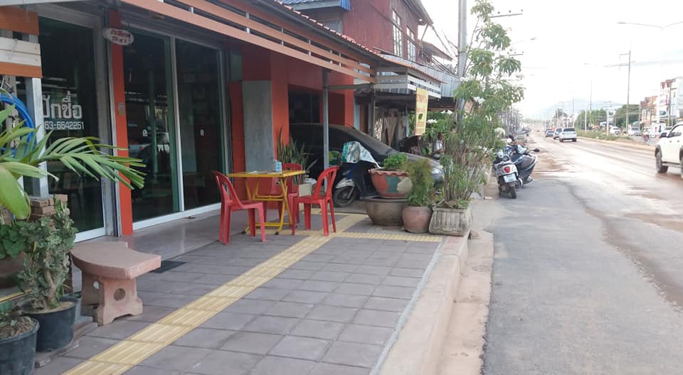 บ้านพร้อมที่ดินทำเลทอง อ.ภูซาง 38 ตรว.
